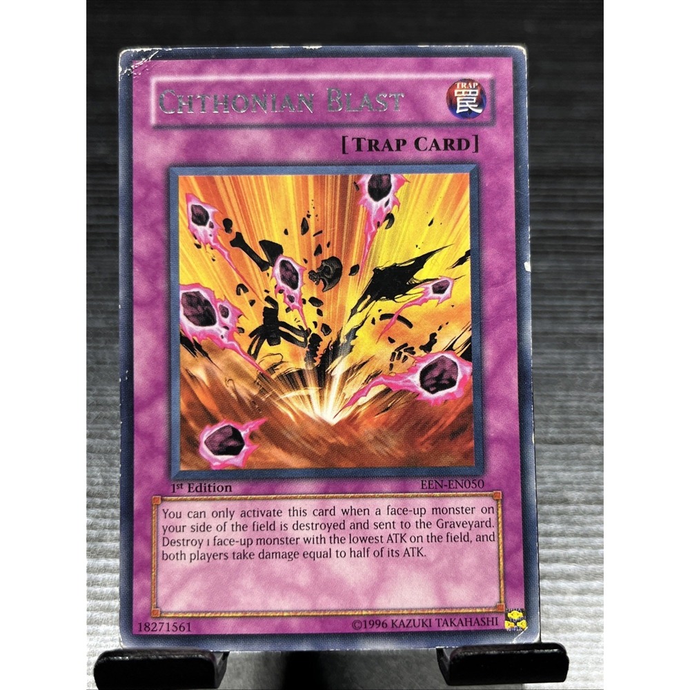 Chthonian Blast EEN-EN050‎ Yu-Gi-Oh! Rare – Unlimited – Lightly Played